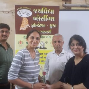 WhatsApp Image 2026-01-20 at 10.58.25 AM