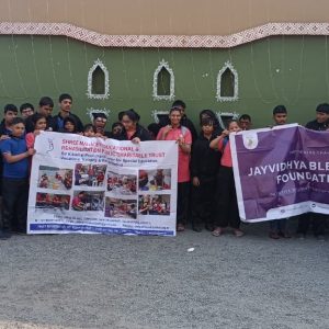 WhatsApp Image 2026-01-20 at 11.05.04 AM